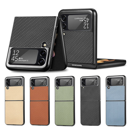 All-Inclusive Drop Resistant Fiber PC Slim Phone Case