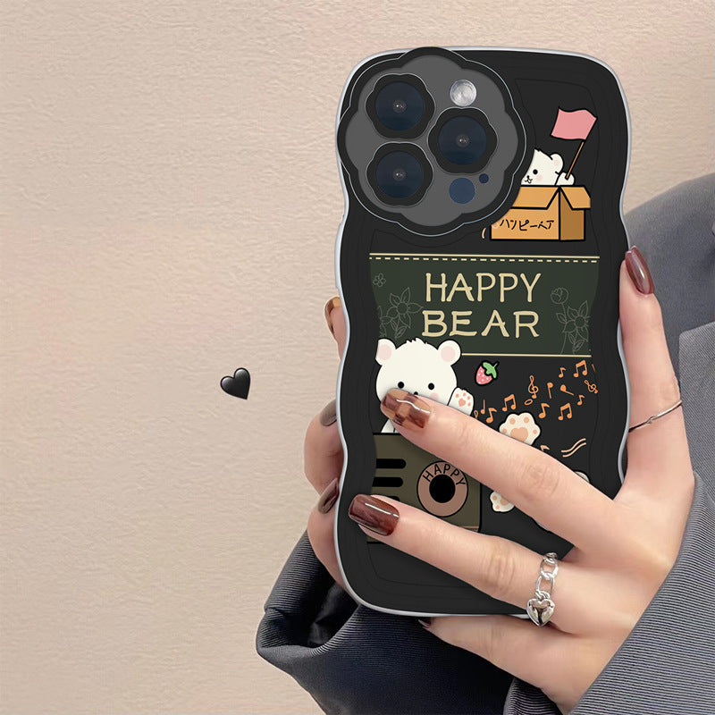 Happy Bear Phone Case